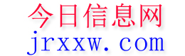滦南今日信息网